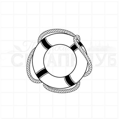 штамп "Спасательный круг"