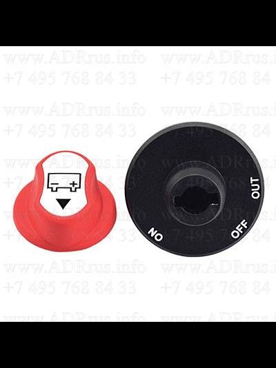 Выключатель массы на импортные грузовики