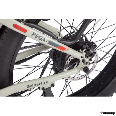 Электровелосипед Gelbert Pegas 3 DUAL PRO черный