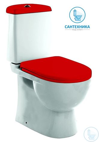 Унитаз SANITA LUXE BEST COLOR RED универсальный выпуск сиденье микролифт с доставкой и установкой