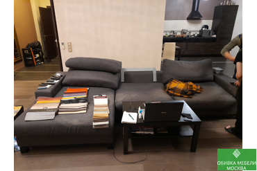 Старая обивка дивана