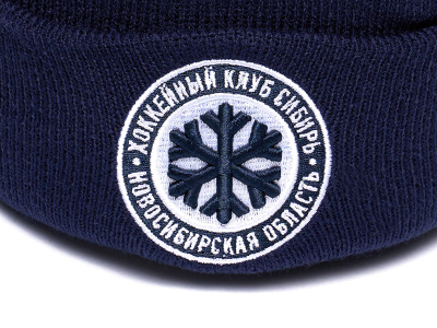 Шапка ХК «СИБИРЬ» A&C (р.55-58) 20074