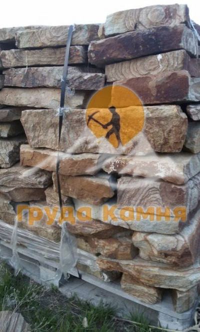 Кубик малиновый голтованый