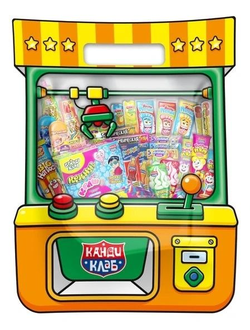 Набор «Игровой автомат», (с подарком) 117,5г*12шт
