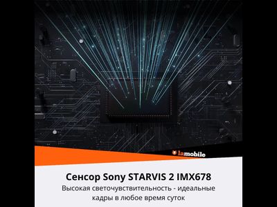 Видеорегистратор 70Mai Dash Cam 4K A810 + Rear Cam Set HDR (A810-2) (Black)