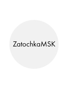 ❗-20%❗ Zatochkamsk