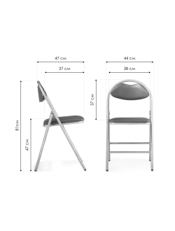 Стул на металлокаркасе Gikat черный / мусс темный