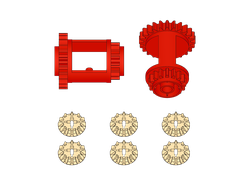 !АНАЛОГ! Gears and Differentials  / Differentials 8,  (DFF8)