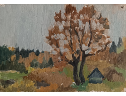 "Осенний пейзаж" картон масло Филиппов Ю.И. 1970-е годы