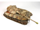 Сборная модель: (Hobby Boss 82445) Германский Танк VK4502 (P) Hintern