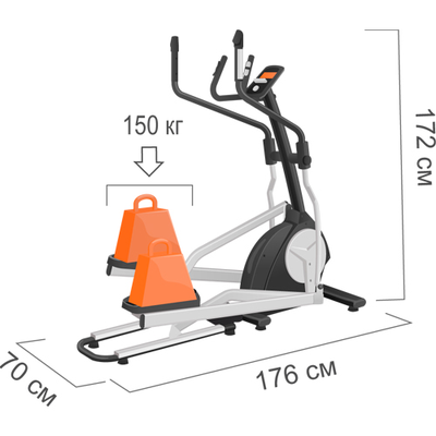 Эллиптический тренажер Proxima MAXIMUS iPRO