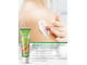 Psorilax - ультра-мягкий успокаивающий крем для чувствительной кожи (5 тюбиков)