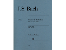 Бах И.С. Шесть французских сюит BWV 812-817 для клавира. С аппликатурой