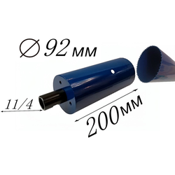 коронка по дереву 92 мм глубина 200 мм