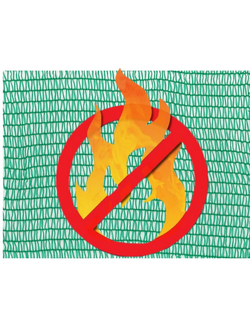 СЕТКА ФАСАДНАЯ 35Г/М2 3Х50М Негорючая темно-зеленая купить в МТ-ПАК ТОРГ цена строительная защитная