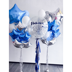 Набор на выписку №71 (мальчик)