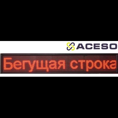 Бегущая строка улица/помещение 1330 х 210 х 90 мм, красная с WiFi