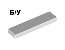 ! Б/У - Tile 1 x 4, White (2431 / 243101) - Б/У