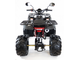 Квадроцикл MOTAX ATV Grizlik-8 низкая цена