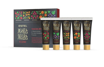 Estel Professional Набор Жива Ягода родная из изобильного края
