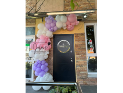 Разнокалиберная арка ( цена указана за 1 метр)