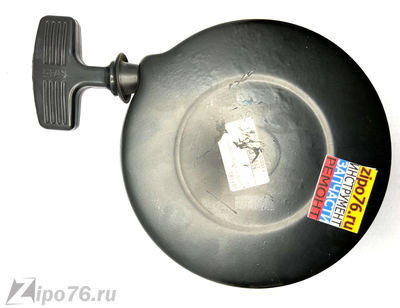 Стартер дизельного двигателя генератора 178