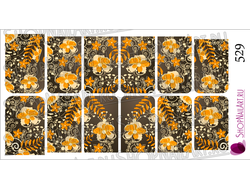 Слайдер-дизайн 529