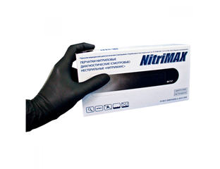 Купить Nitrimax Перчатки Нитриловые 50 пар расходные материалы для тату ...