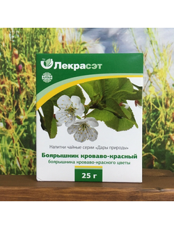 Боярышник кроваво-красный  цветы 25 г