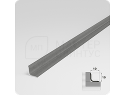 Алюминиевый внутренний уголок 10х10 мм. Лука УВО 01-27.2700.056 Бетон темный