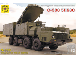 Сборная модель: (Моделист 307286) Командный пункт системы ПВО С-300 5Н63С