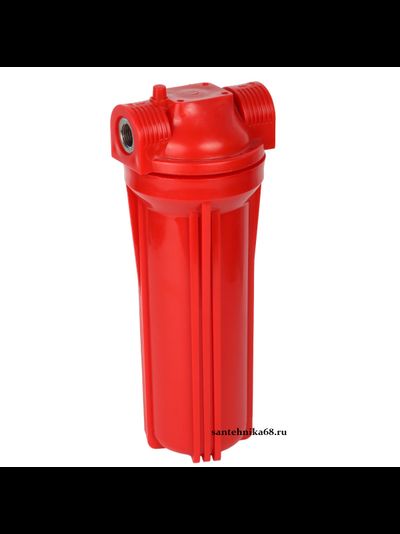 Колба фильтр для горячей воды 10" Акватек FMR 1/2 3/4
