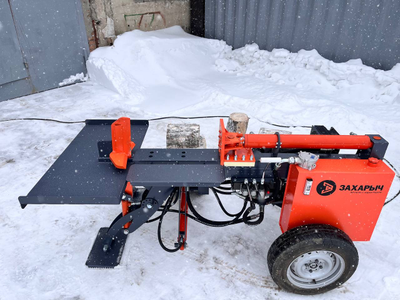 Дровокол "Захарыч"гидравлический с электродвигателем, 6 т , 5,5 Квт, от