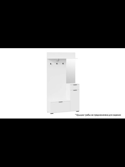 Прихожая Эвита Тип 1 Белый Ясень