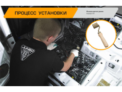 Вибропоглощающий лист JUMBO acoustics 3.0 (размеры 3 х 500 х 700 мм, упаковка 10 шт.) материал фольга