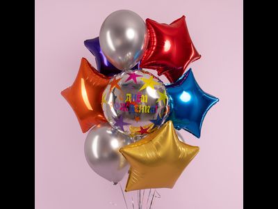 Шар (18''/46 см) Звезда, Синий