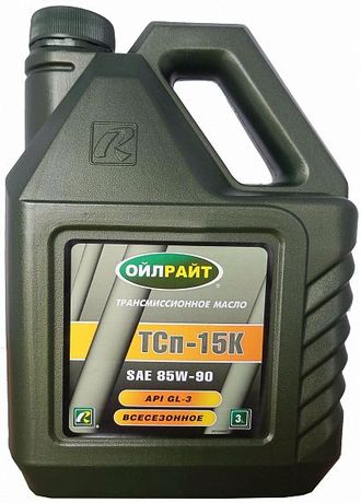 Oilright ТСп-15К 85W-90 3л