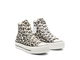Кеды Converse Lift Platform HI Leopard