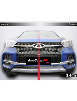 Premium защита радиатора для Cherry Tiggo 4 (2019-н.в.)