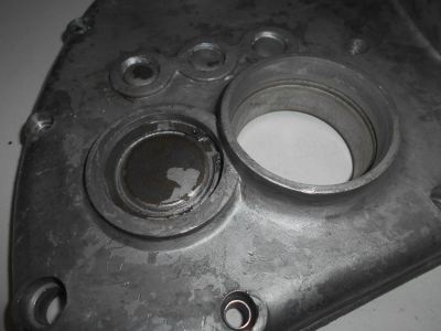 Крышка кпп СЗД