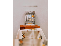 Комплект из 2-х книг: "Санкт-ПИРАНЕЗИбург. Северная империя Джамбаттиста", "ТРИ РИМА. Вечный. Новый. Третий"