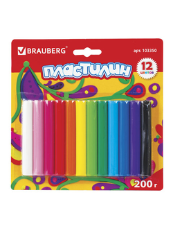 Пластилин классический BRAUBERG 12 цветов, 200 г, ВЫСШЕЕ КАЧЕСТВО, блистер, 103350