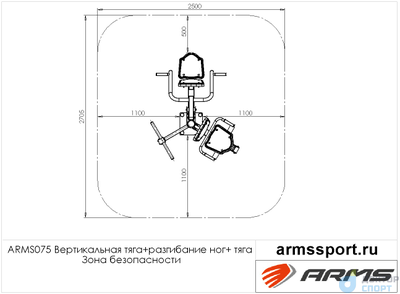 Вертикальная тяга + разгибание ног + тяга
