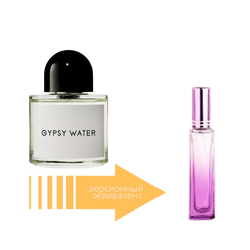 Byredo Gypsy Water (18 мл)