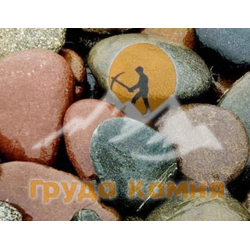 Галька плоская цветная речная, фракция 150-200 мм