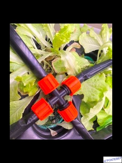 Четверник для капельной ленты