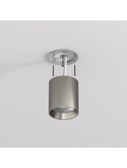 Светильник Denkirs DK3421-WB