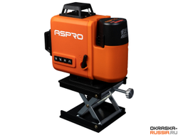 ASPRO-LL4D-2 лазерный уровень