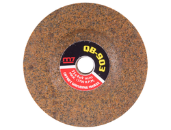 Круг зачистной по металлу 75х4х10 мм MIGHTY SEVEN QB-903