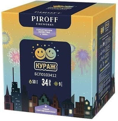 КУРАЖ  (1,2" / 34 залпа)